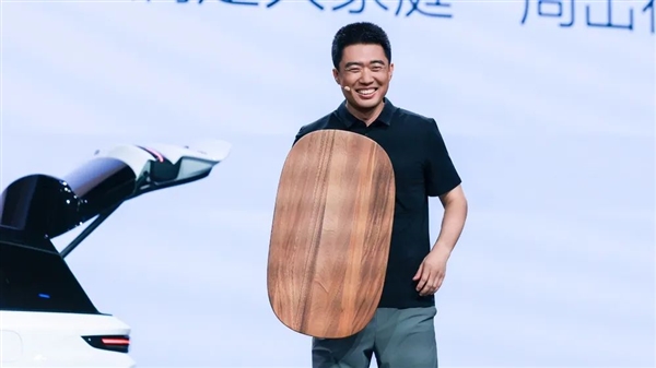 李想收敛锋芒