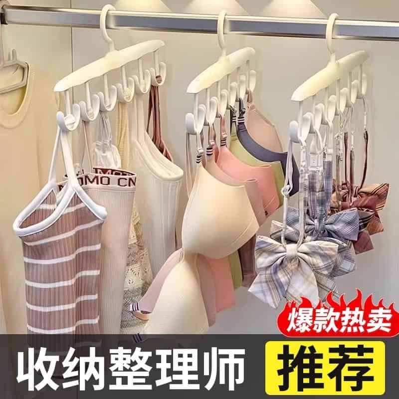 O亓！弹天降可迫！-居家 收纳衣架12钩*1个！-[bq69] 免单羊毛