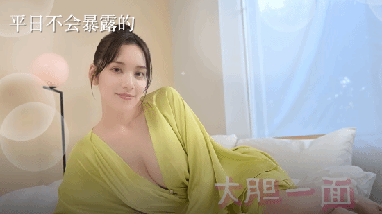 讲谈社真人影游公布：转生为仓鼠被美女三姐妹疼爱！