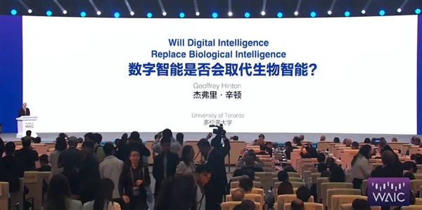 为了阻止人类毁灭 人工智能教父选择与全世界为敌