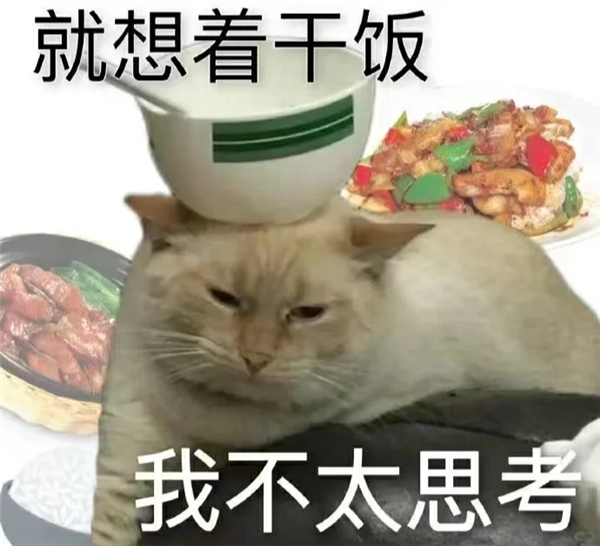 砸10亿买菜谱！刘强东要硬刚幽灵外卖